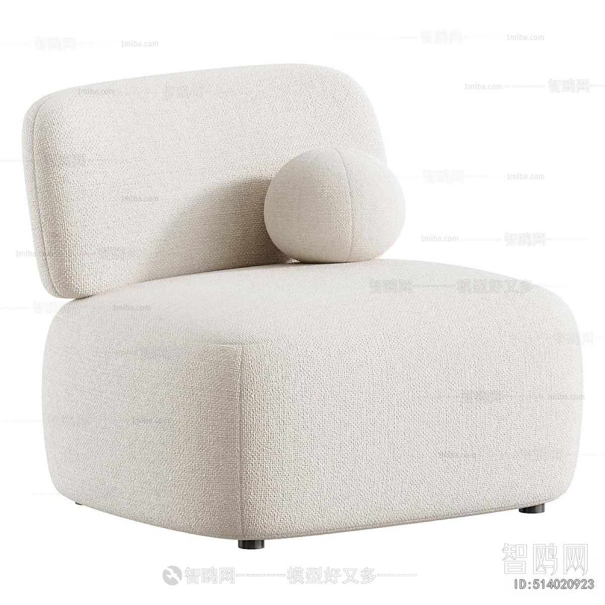 Modern Lounge Chair