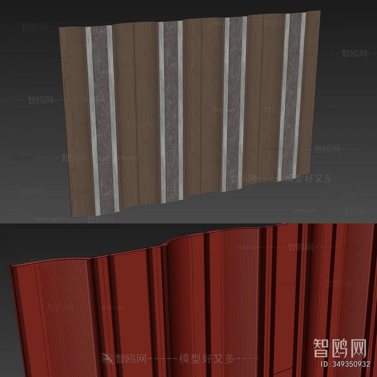 Modern Wall Panel