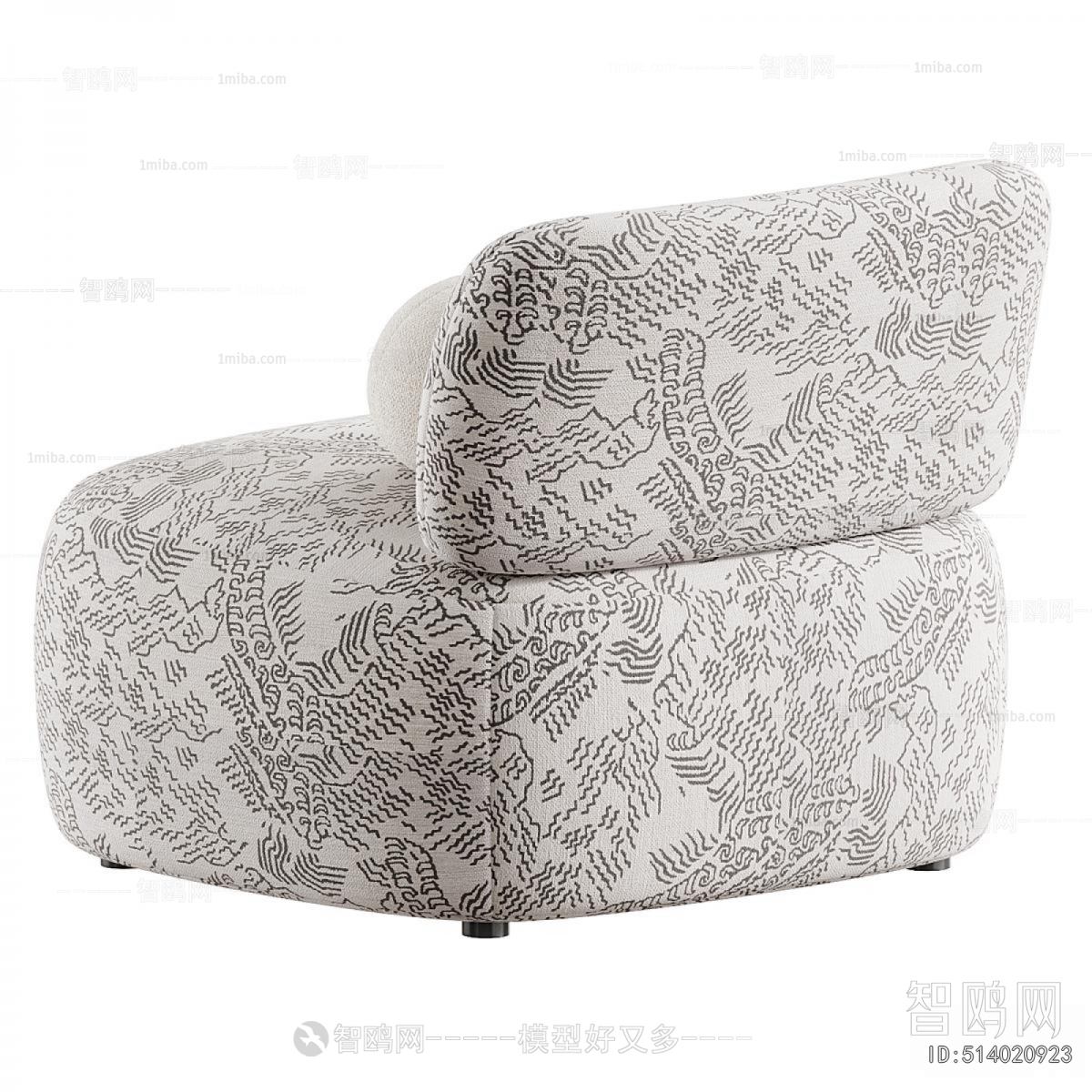 Modern Lounge Chair