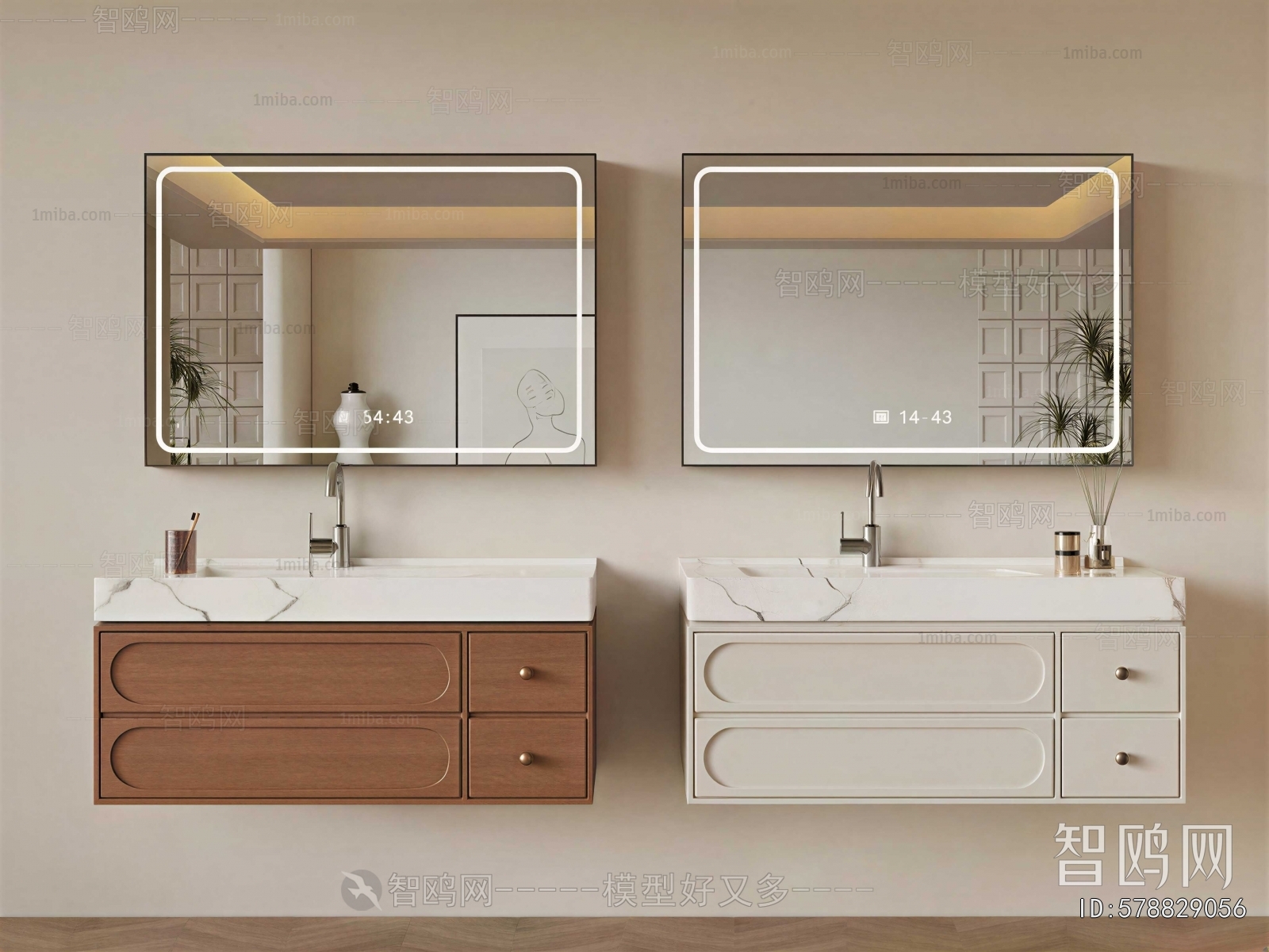 Modern Bathroom Cabinet