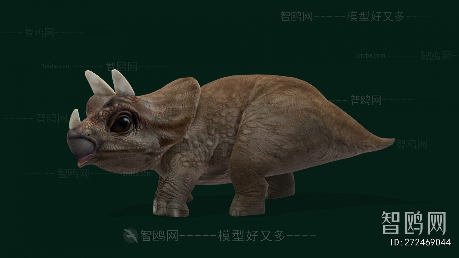 Modern Mammal