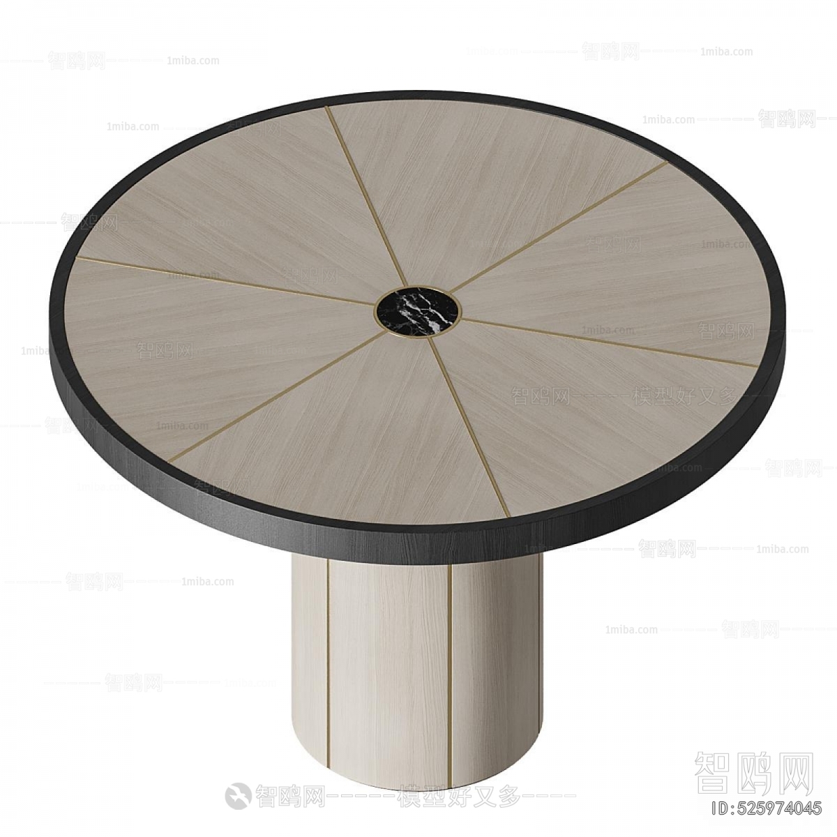 Modern Dining Table