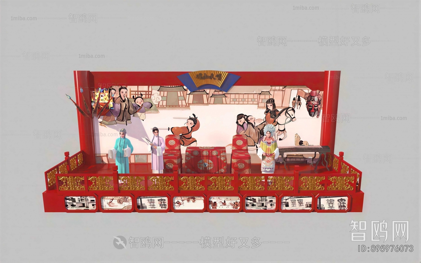 New Chinese Style Meichen