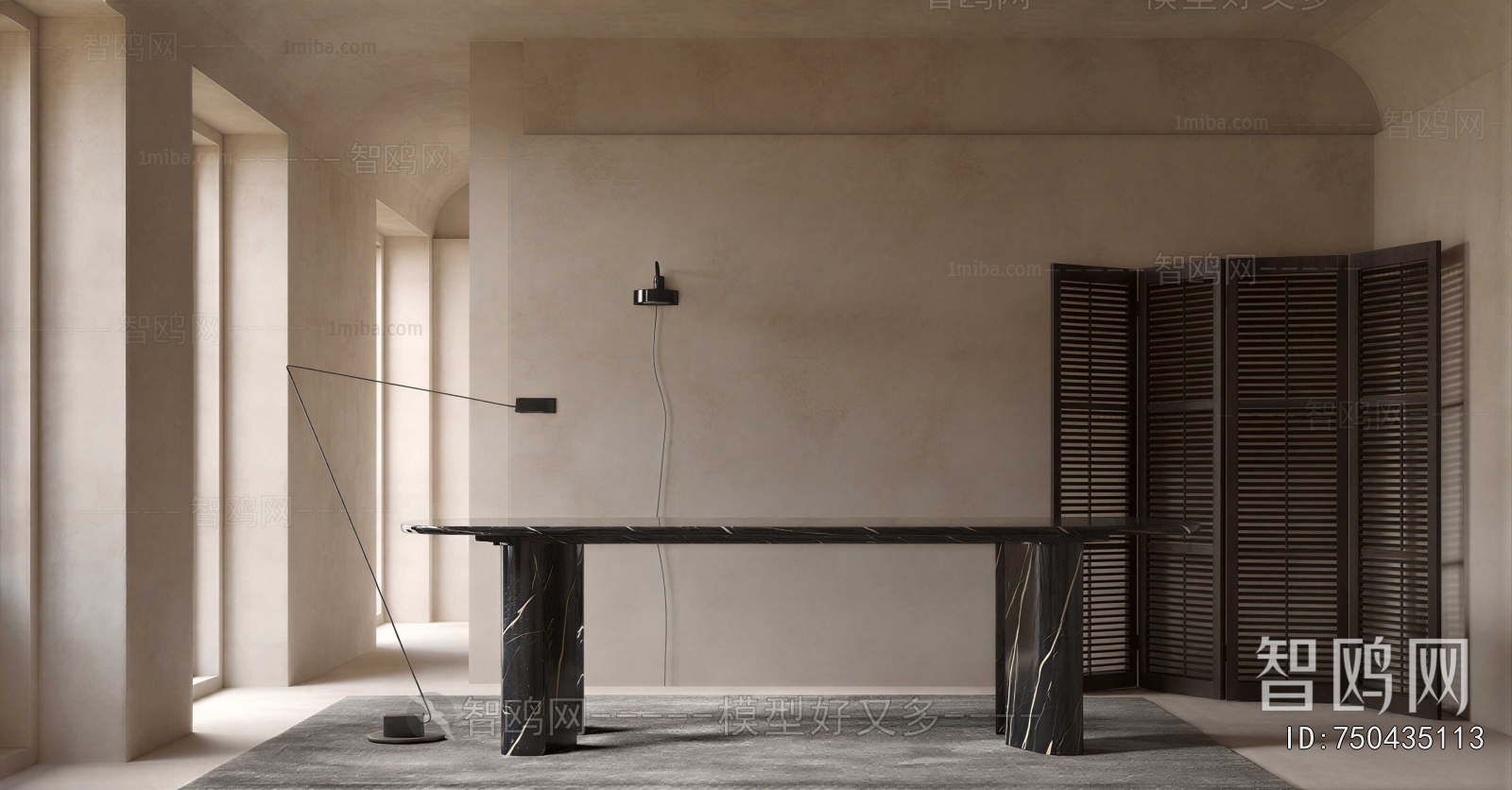Modern Table