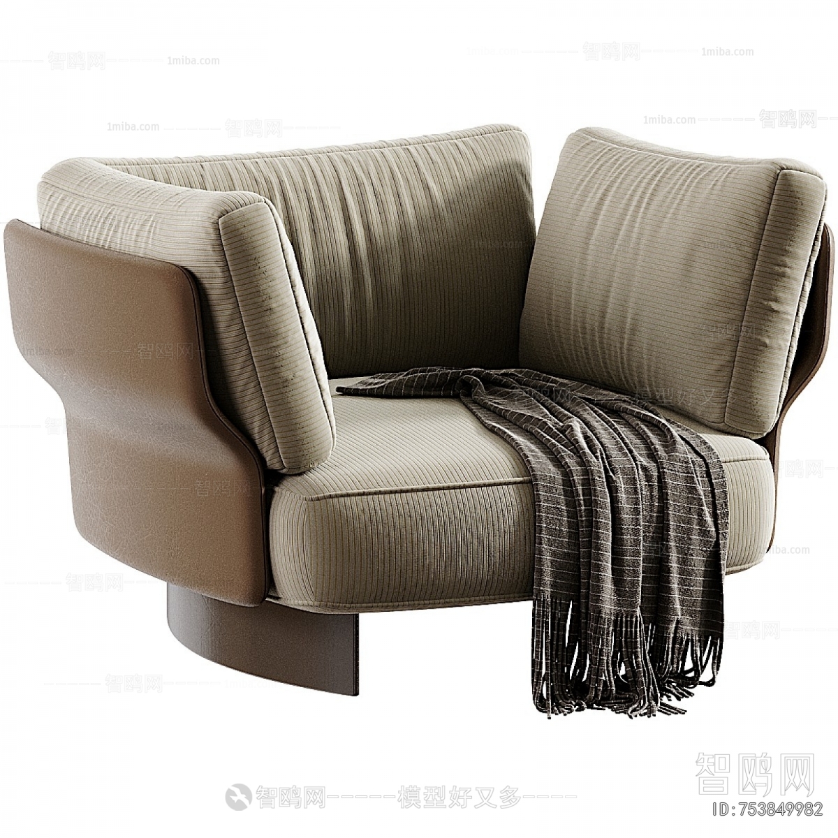 Modern Noble Concubine Chair