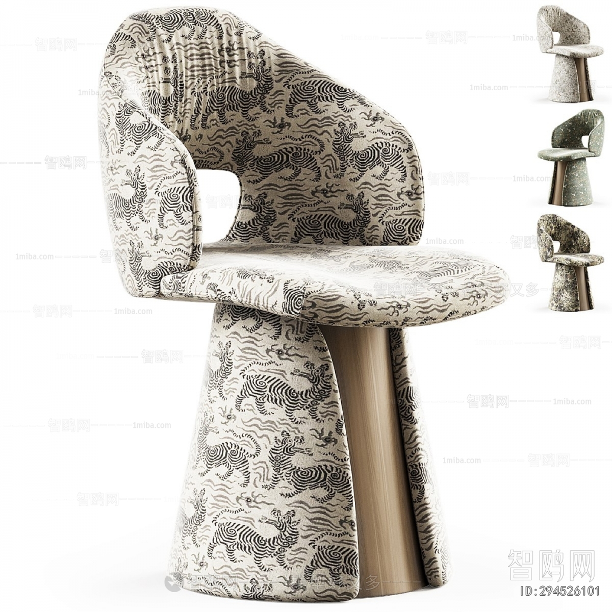 Modern Single Chair