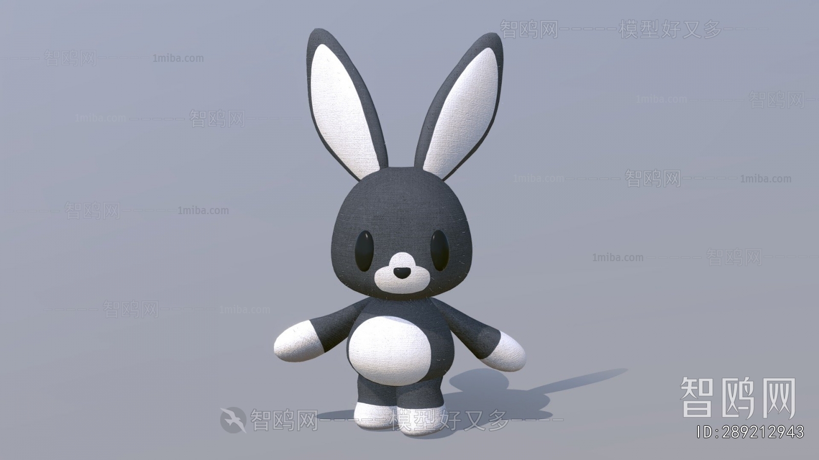 Modern Stuffed Toy