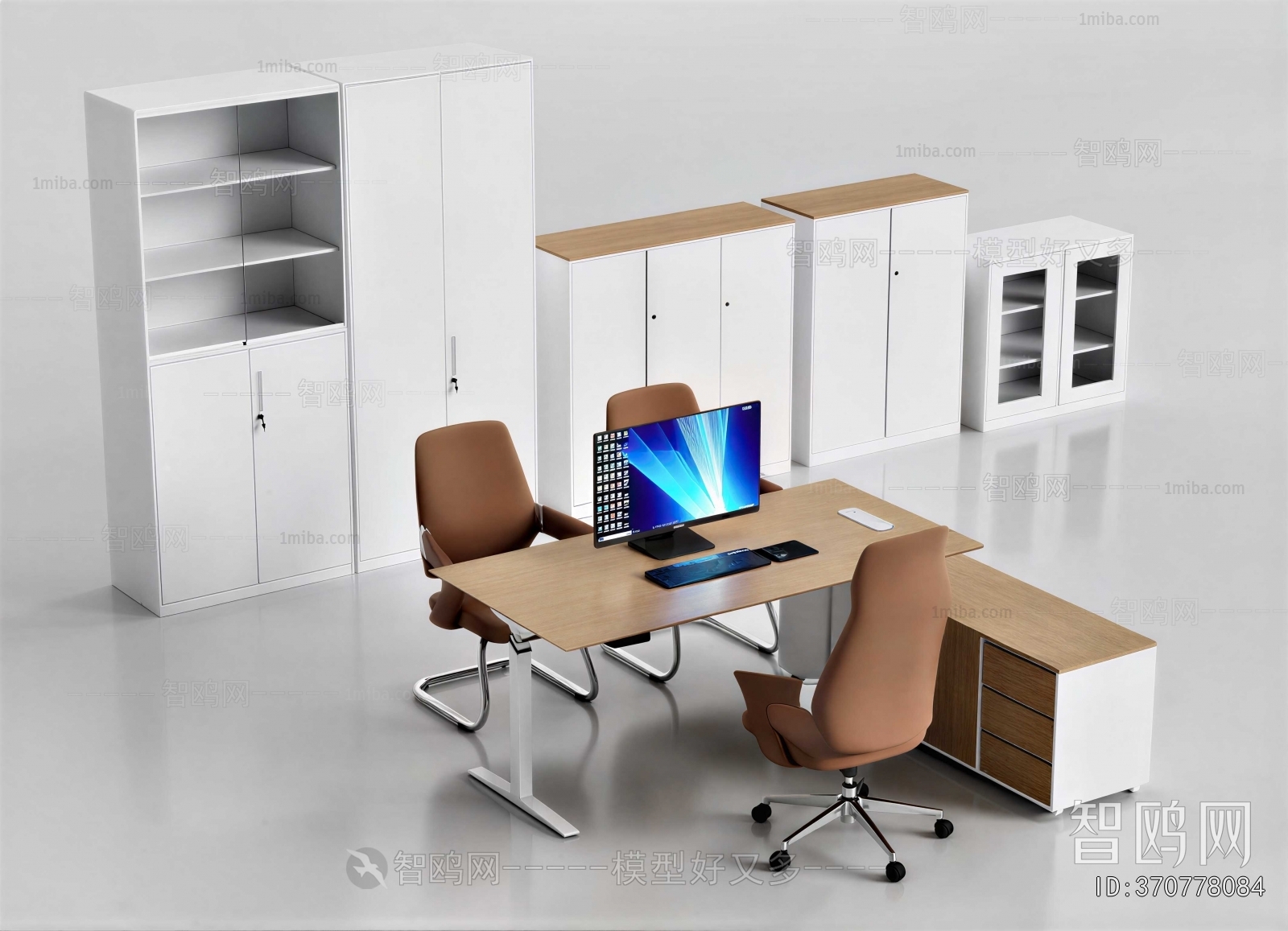 Modern Office Desk And Chair