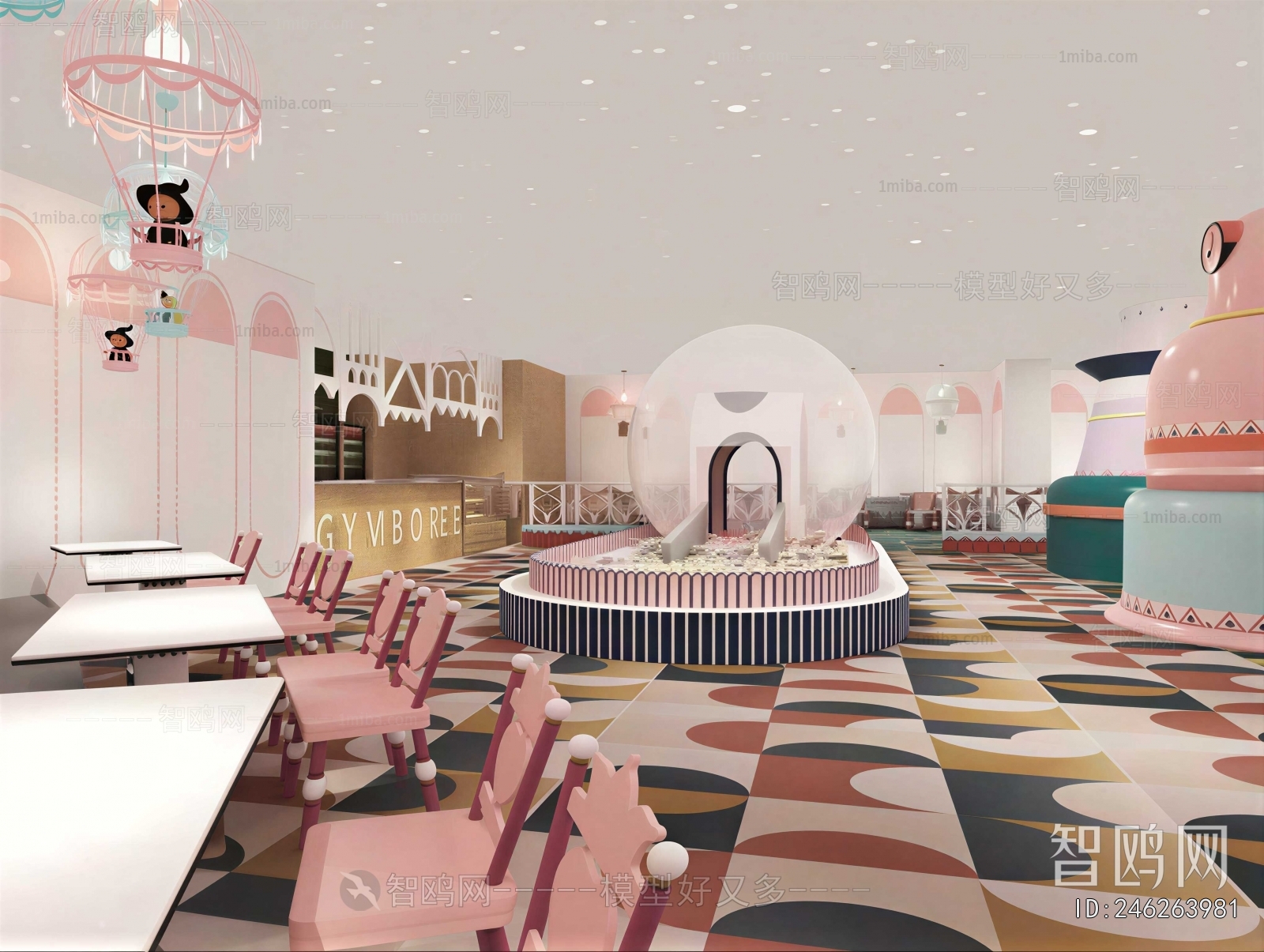 Modern Children's Amusement Park