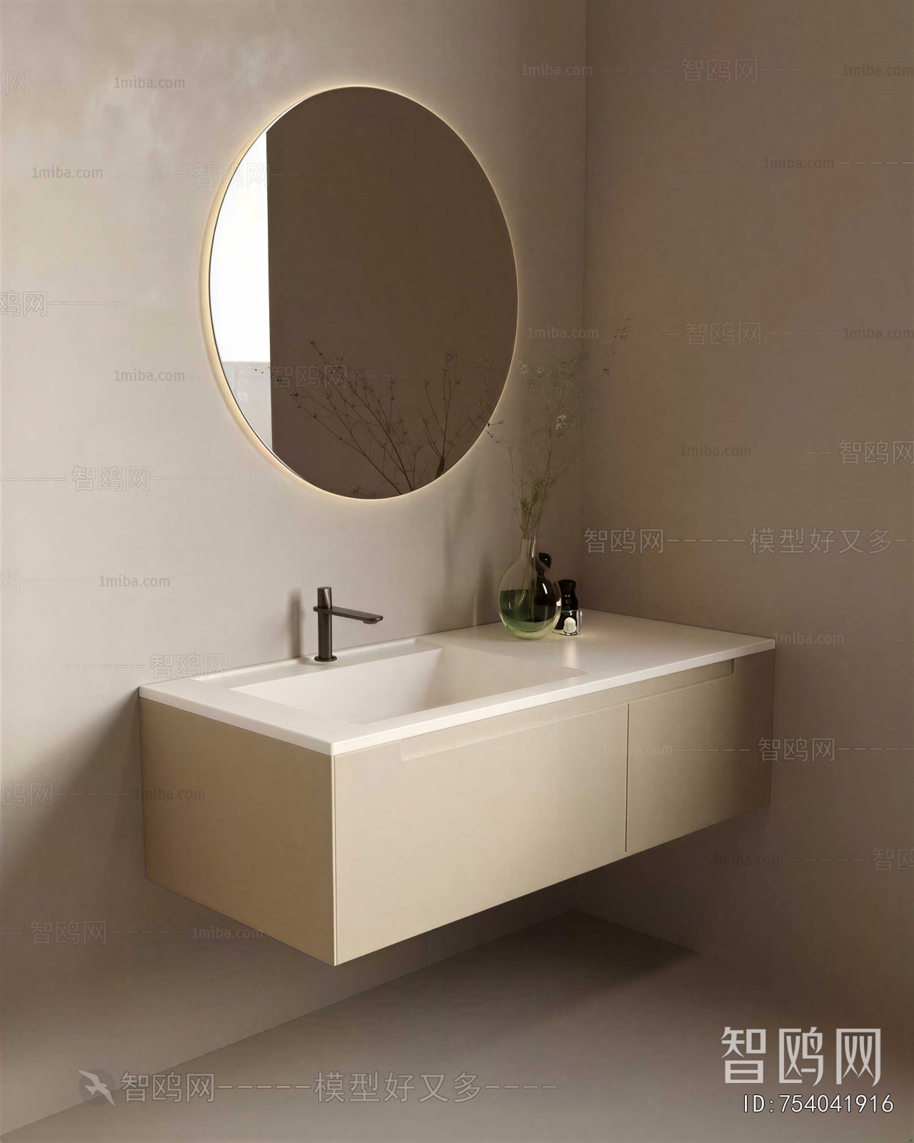 Modern Bathroom Cabinet
