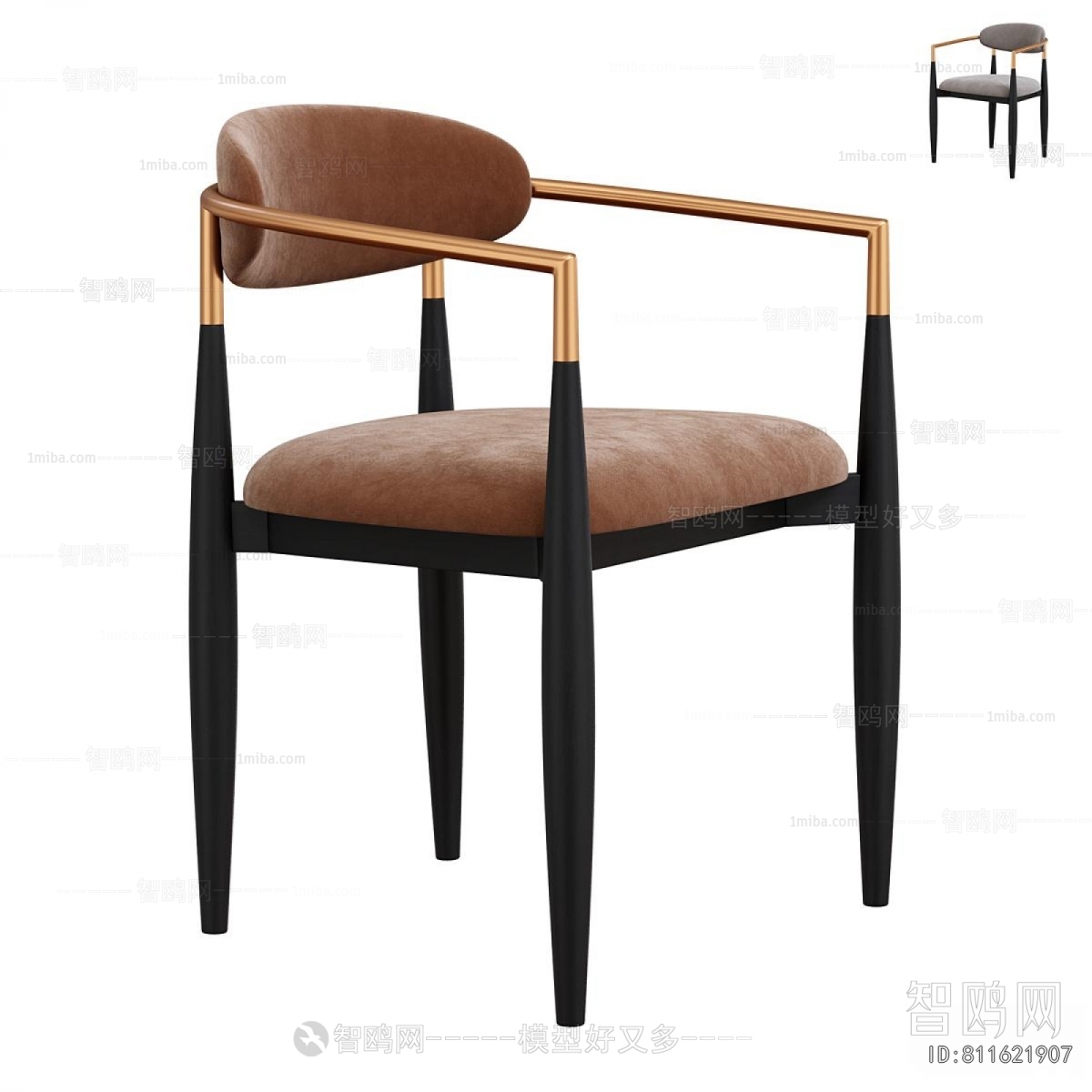 Modern Single Chair