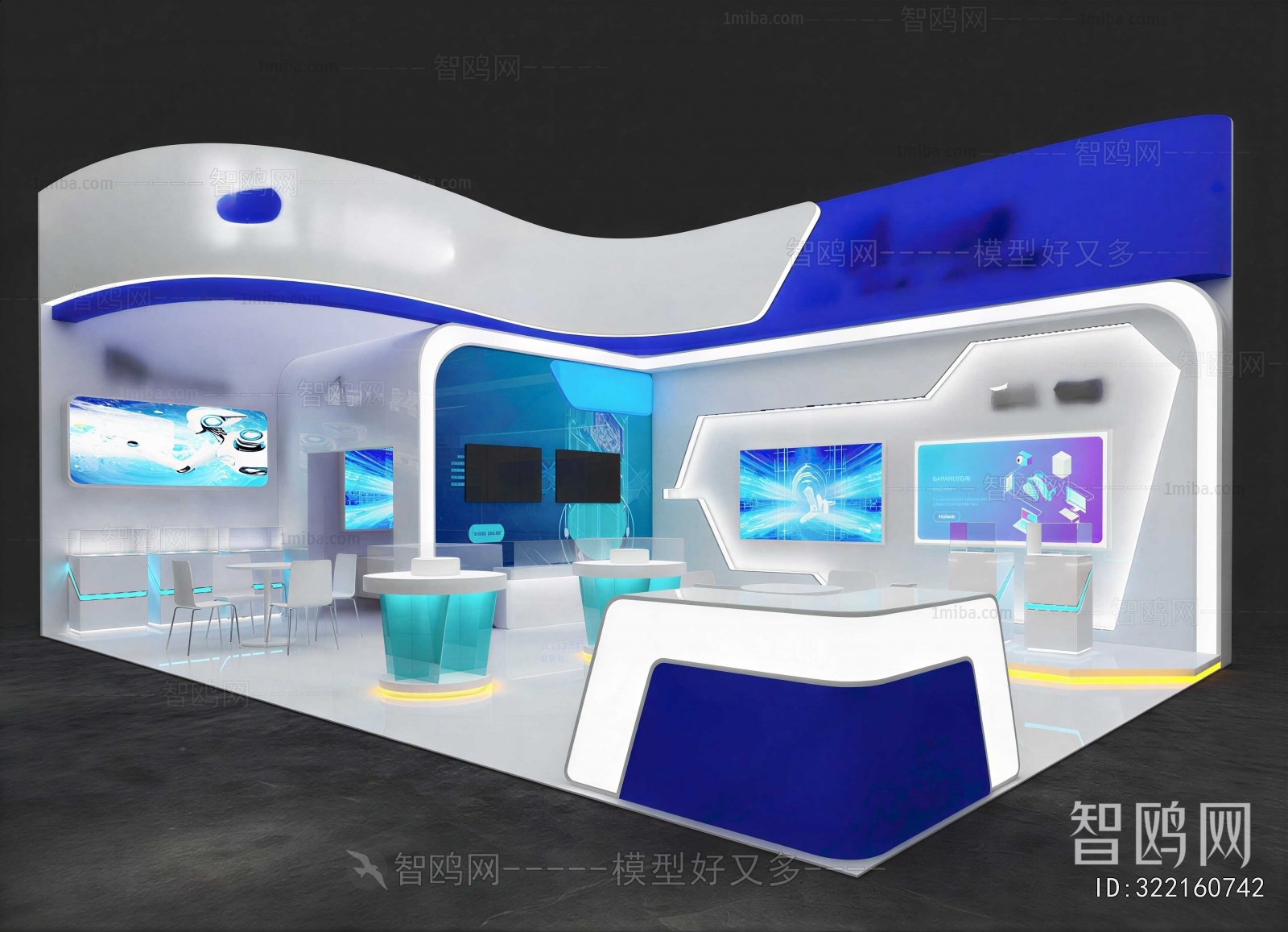 Modern Exhibition Hall