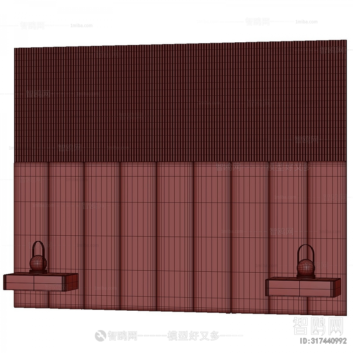 Modern TV Wall