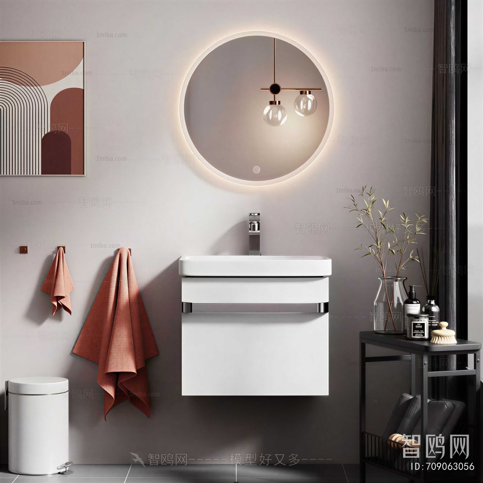 Modern Bathroom Cabinet