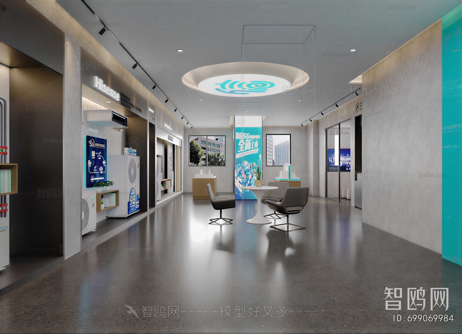 Modern Reception Room