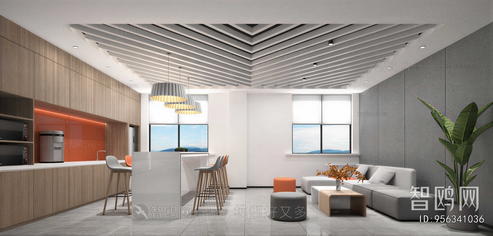 Modern Office Tea Room