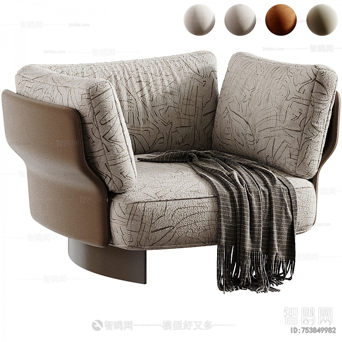 Modern Noble Concubine Chair