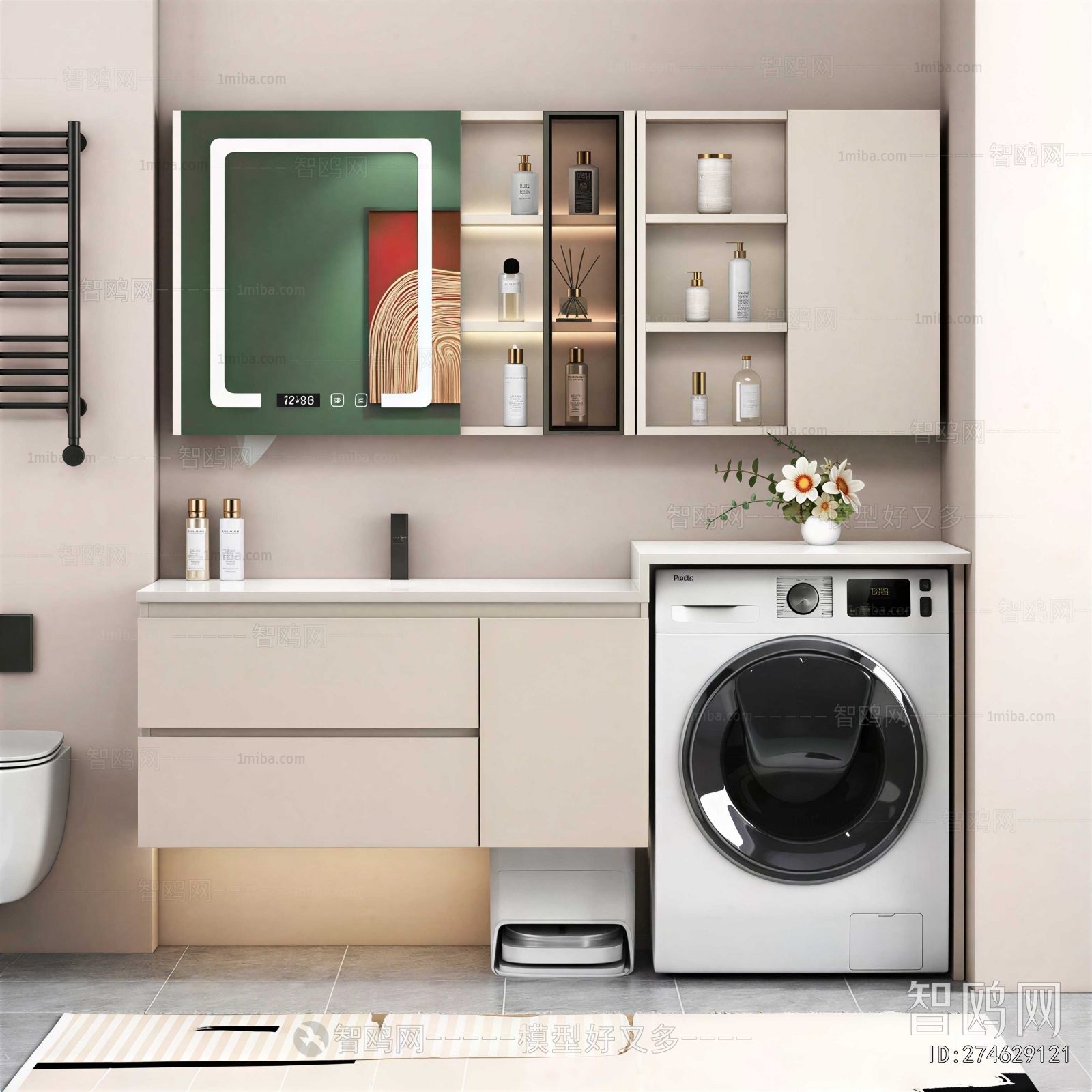 Modern Laundry Cabinet