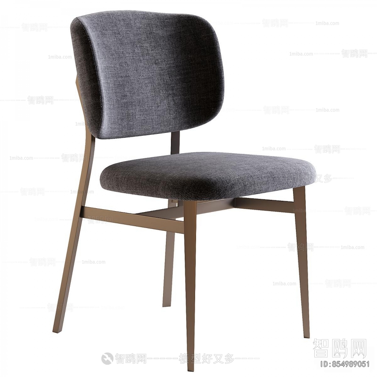 Modern Dining Chair