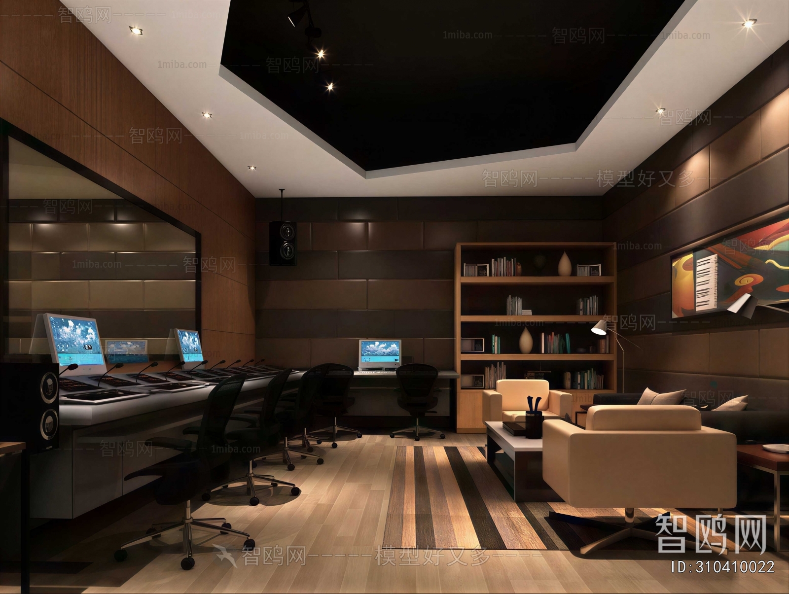 Modern Other