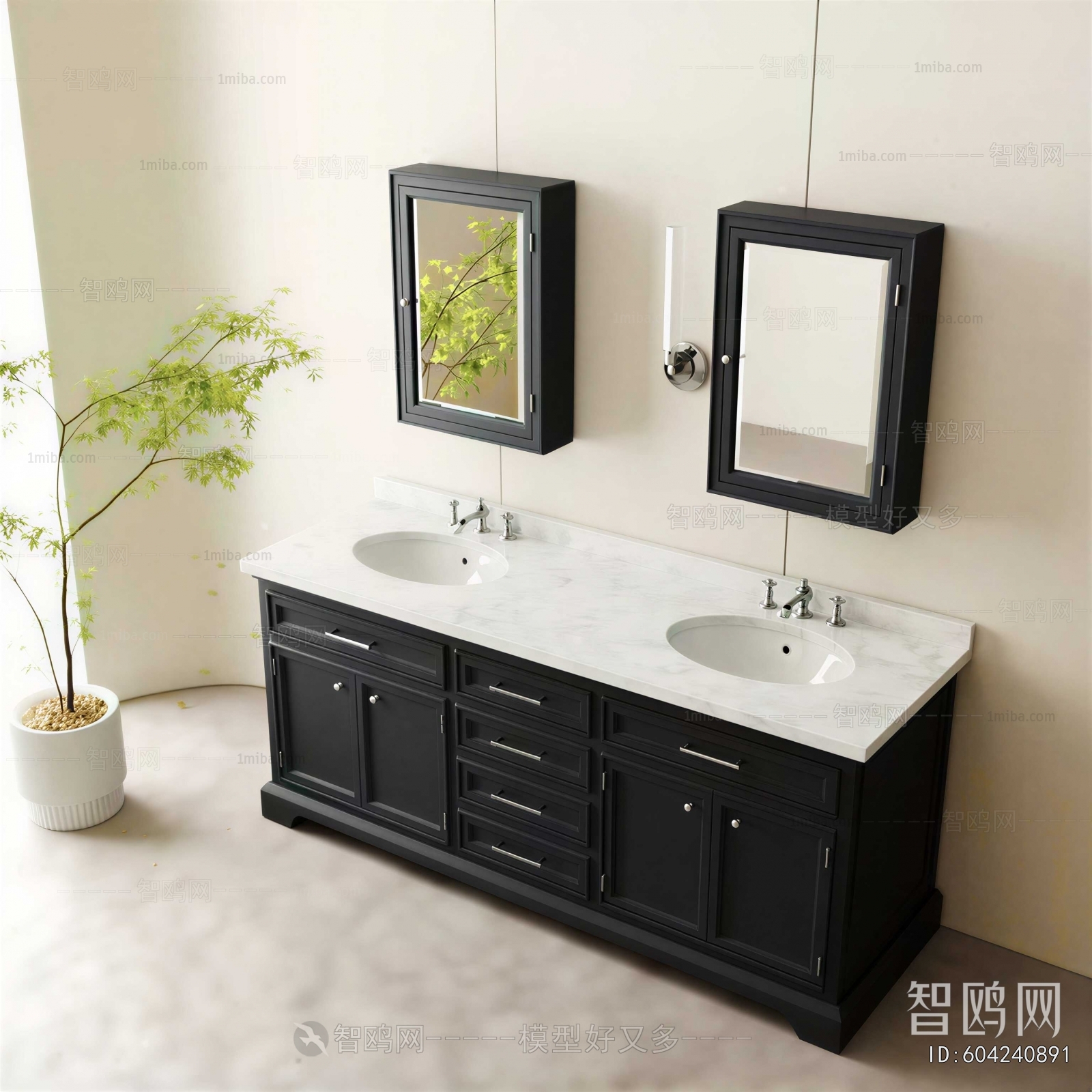 Modern Bathroom Cabinet