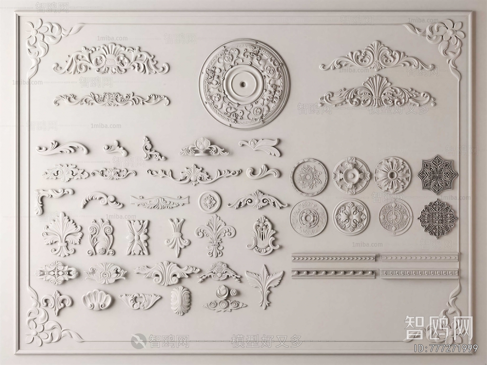 French Style Carving