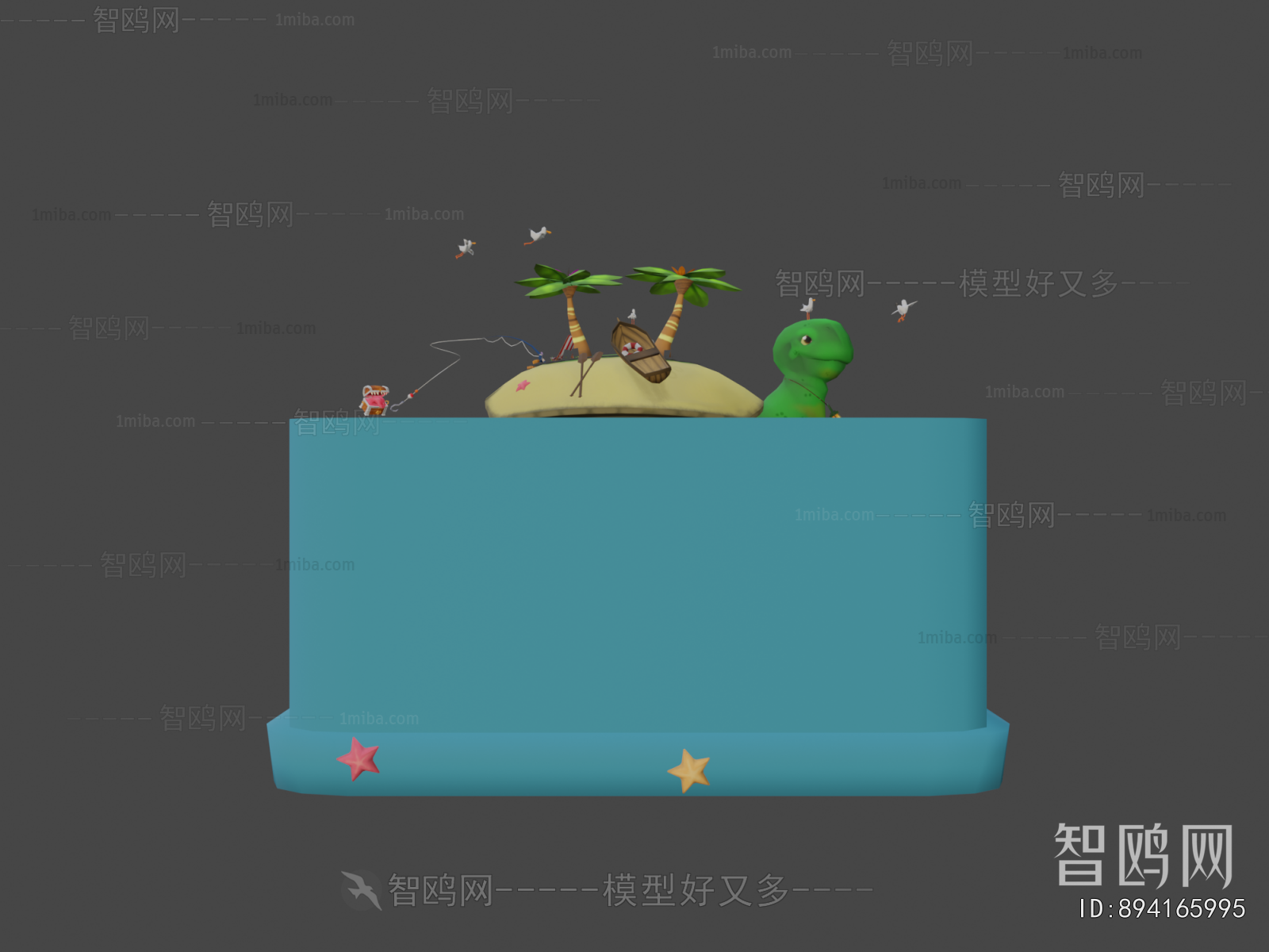 Modern Toys