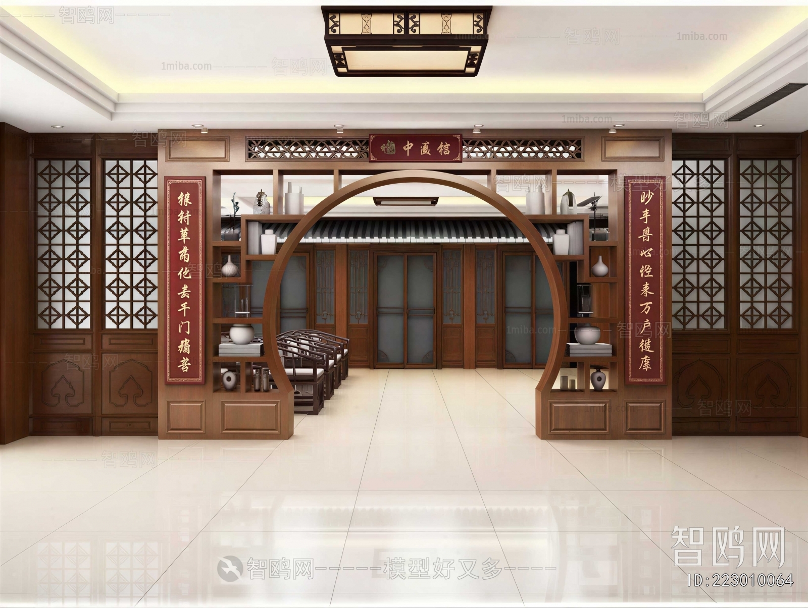 New Chinese Style Partition