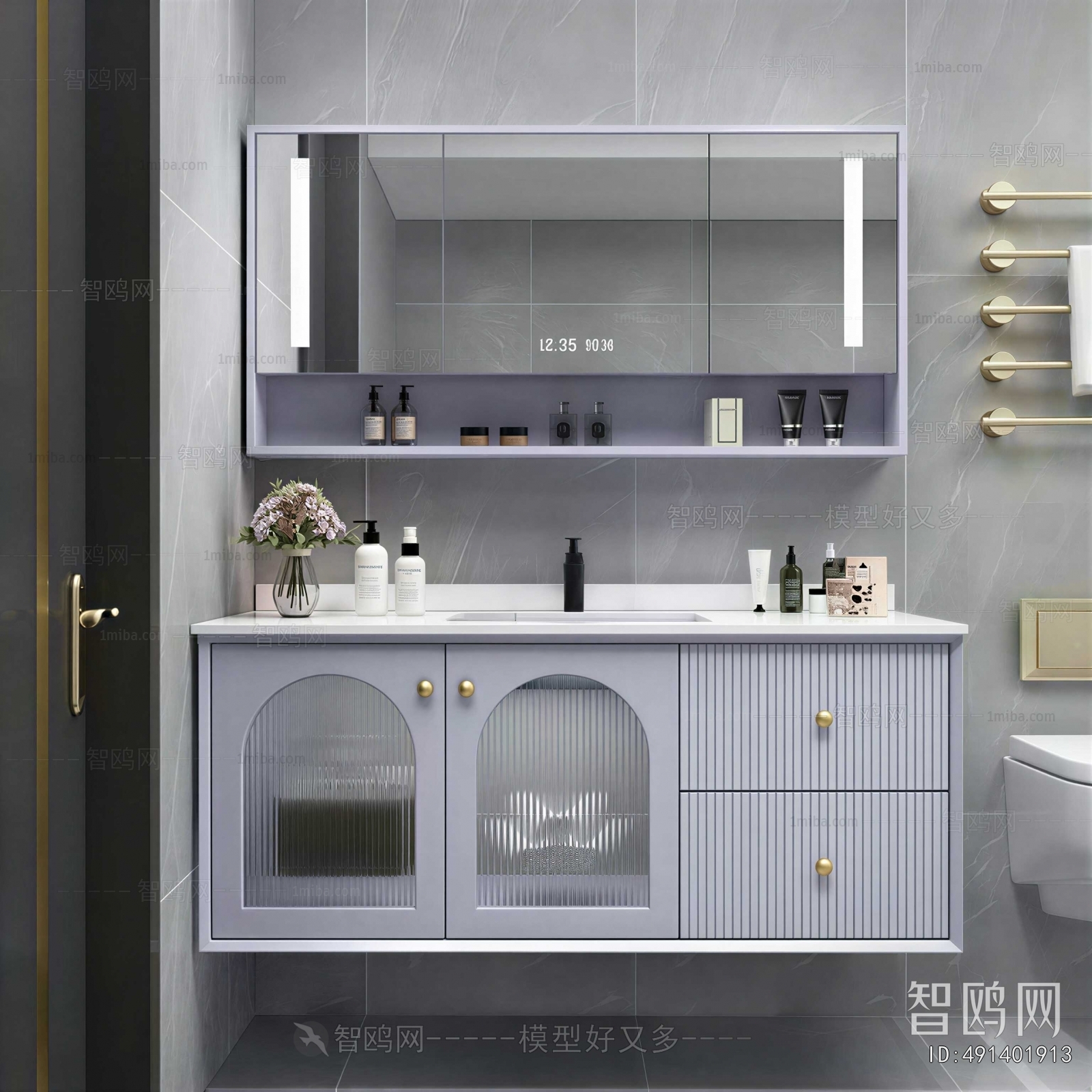 Modern Bathroom Cabinet