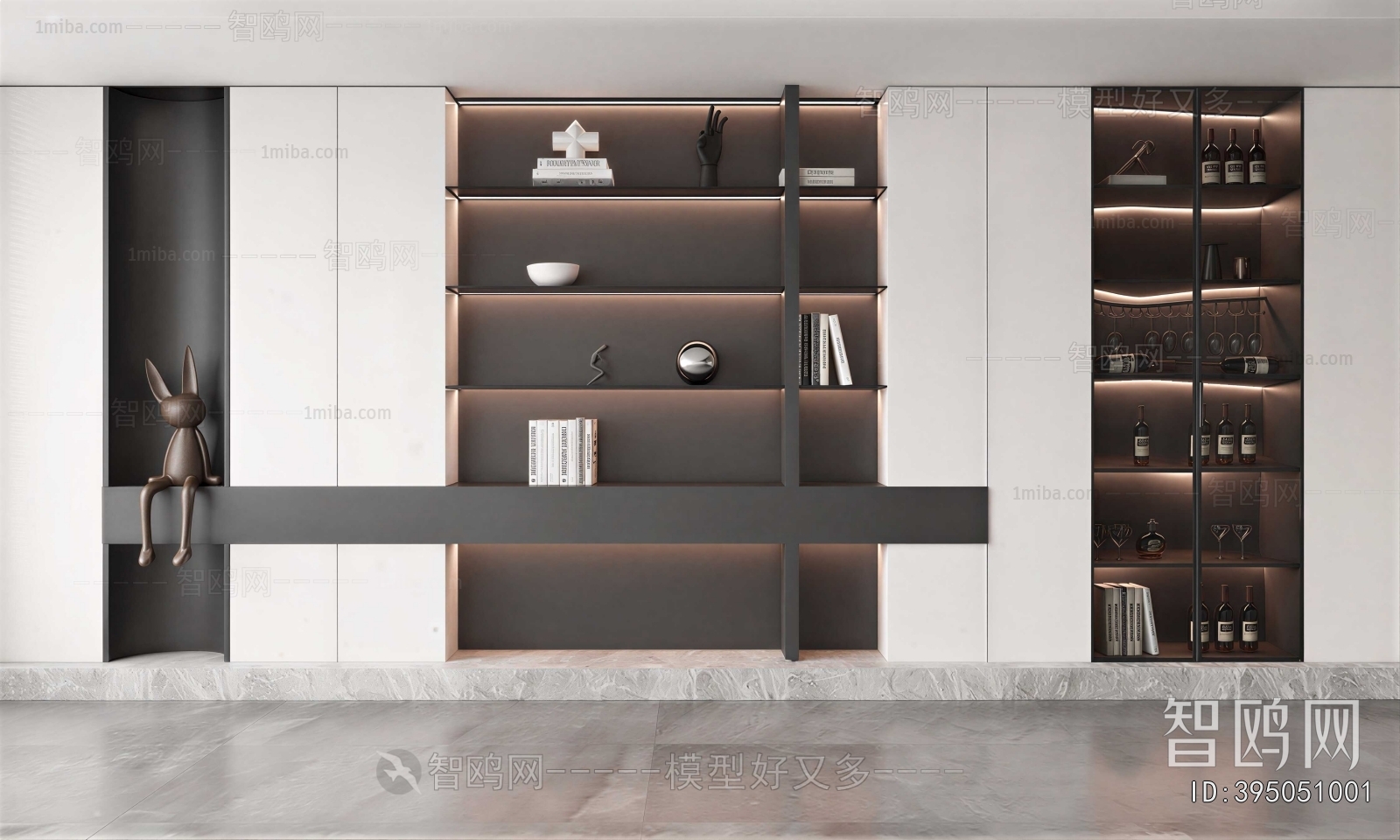 Modern Bookcase
