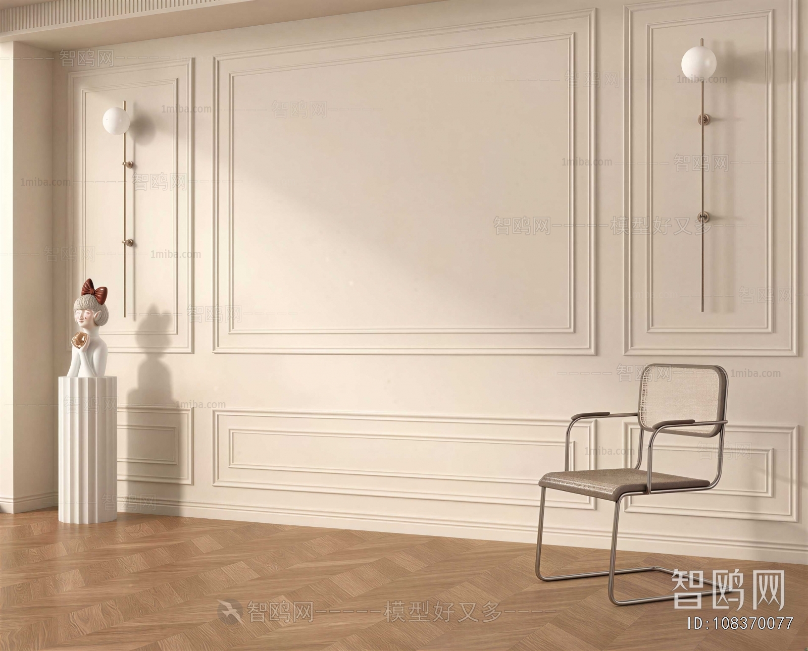 French Style TV Wall