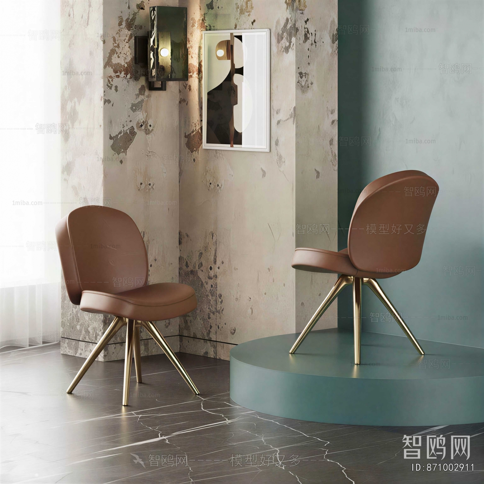 Modern Dining Chair