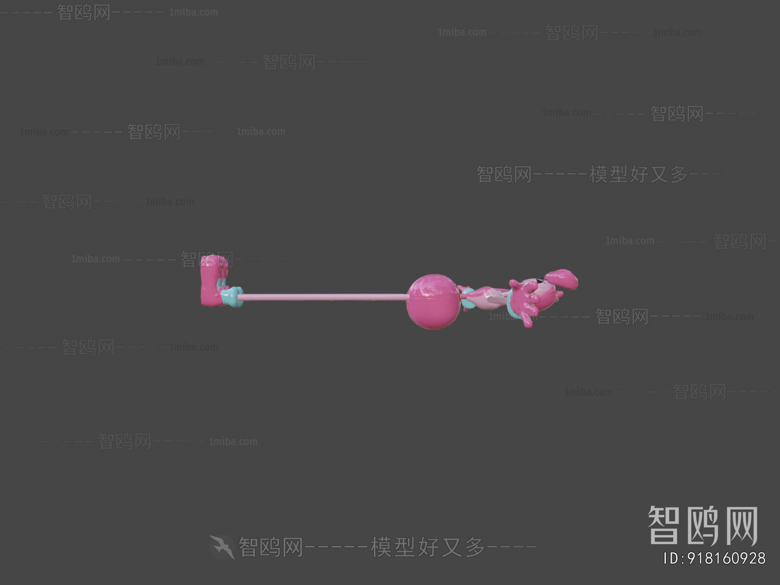 Modern Toys