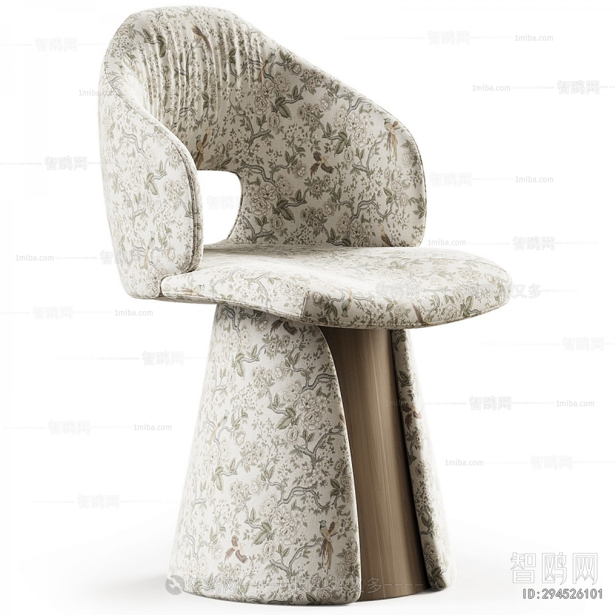 Modern Single Chair