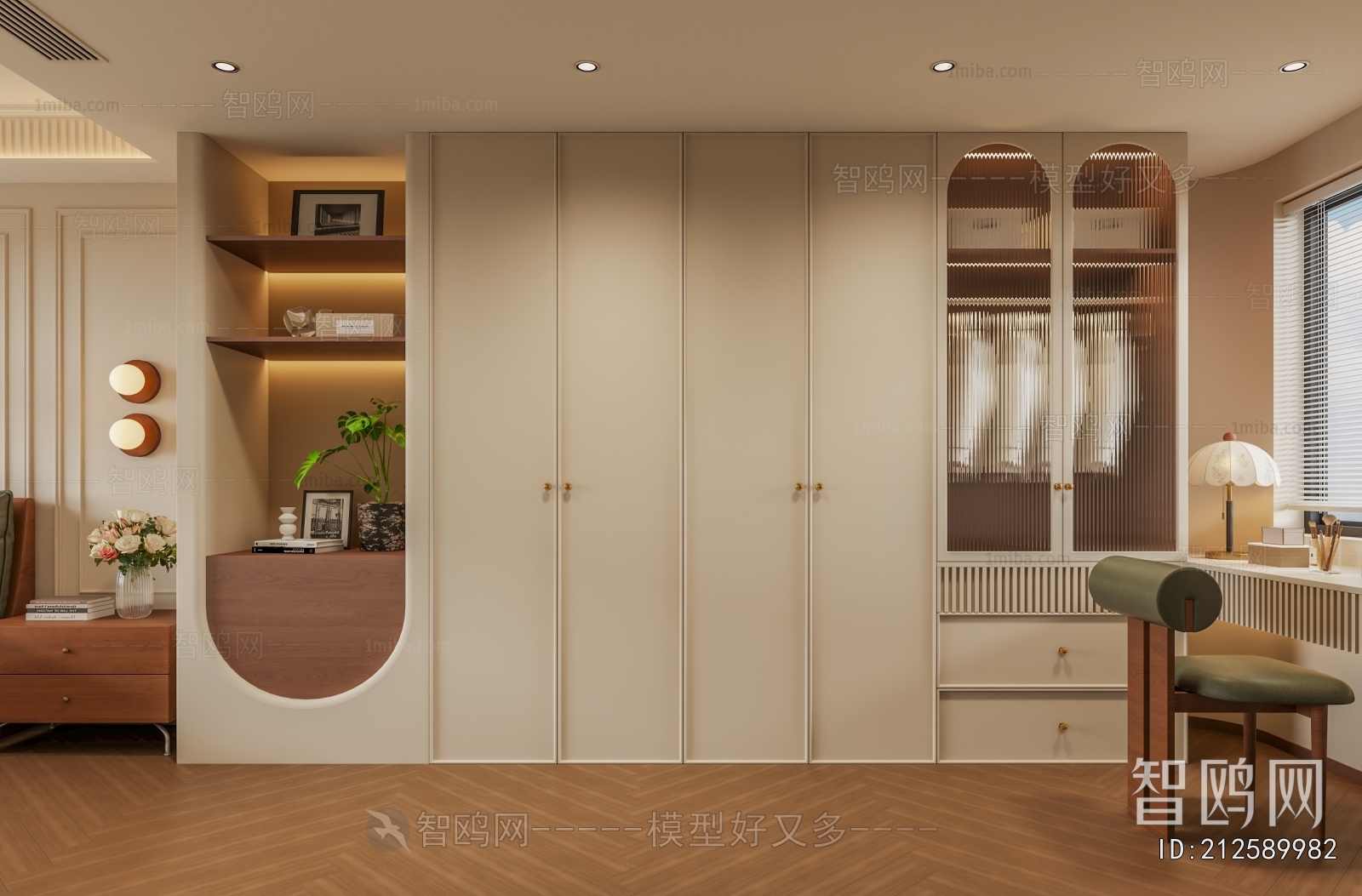 Modern The Wardrobe