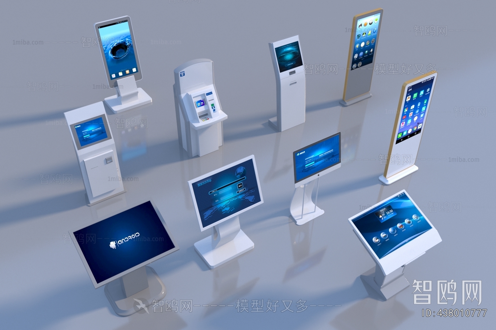 Modern Computer/Computer Screen