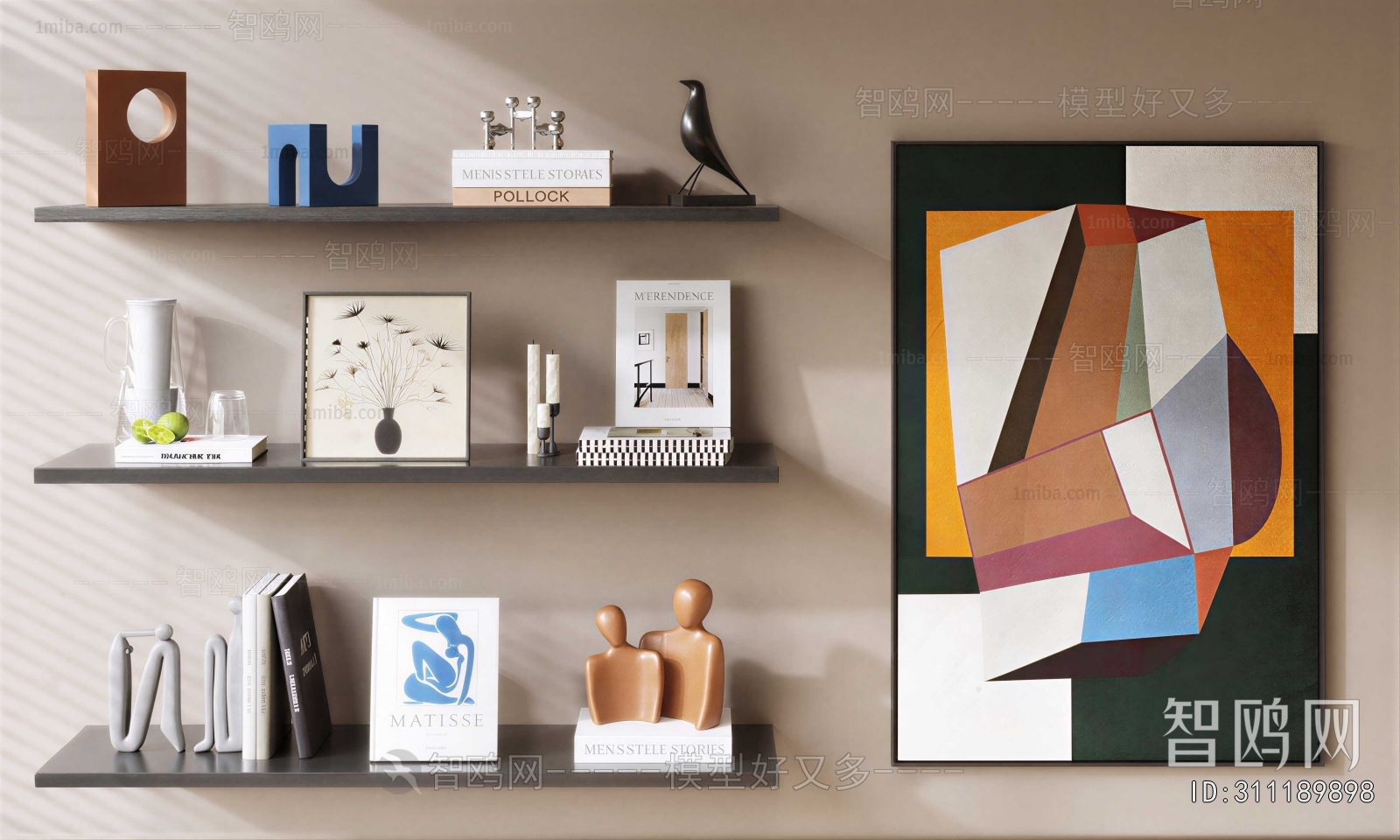 Modern Decorative Set