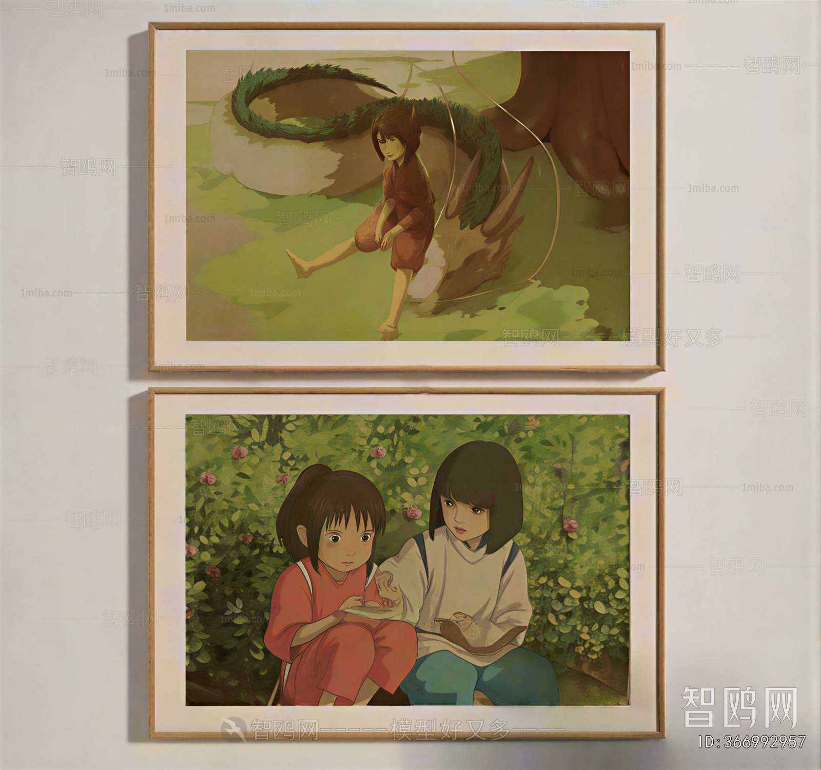 Modern Painting