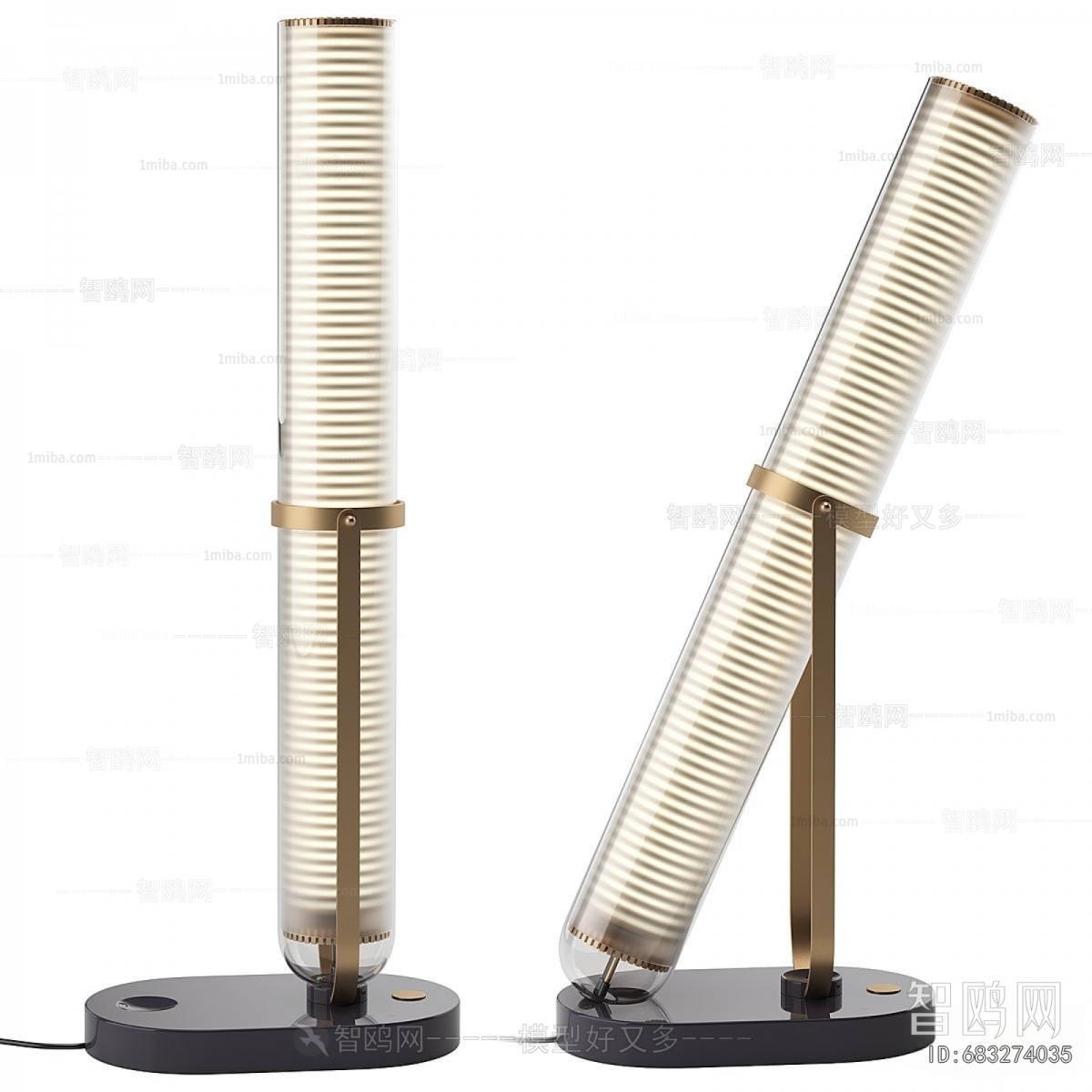 Modern Table Lamp