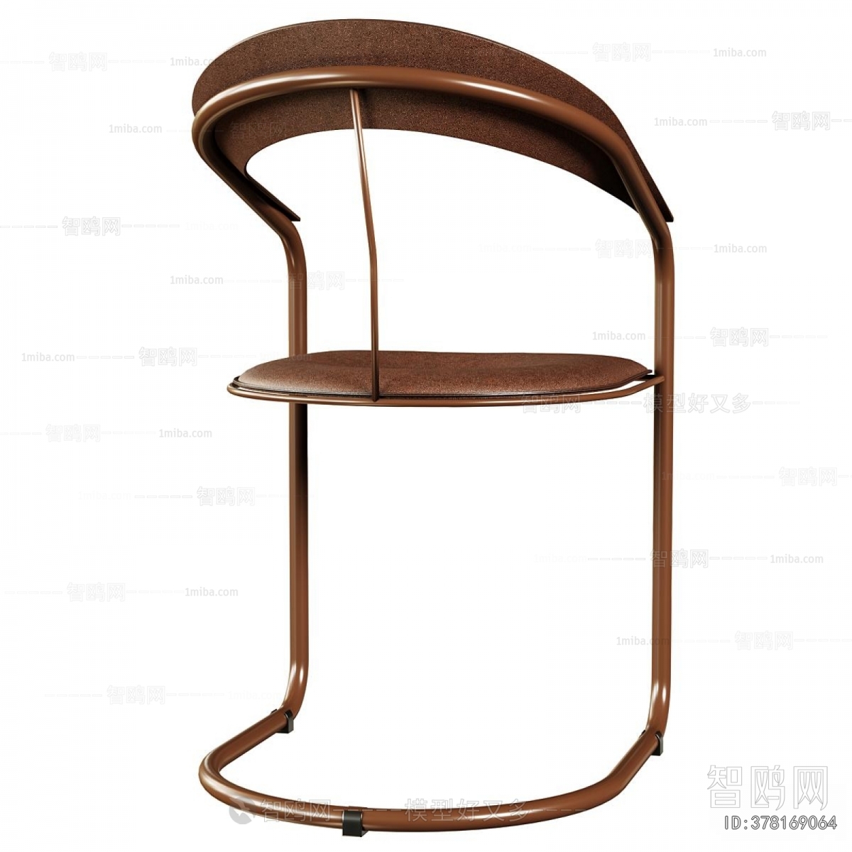 Modern Bar Chair