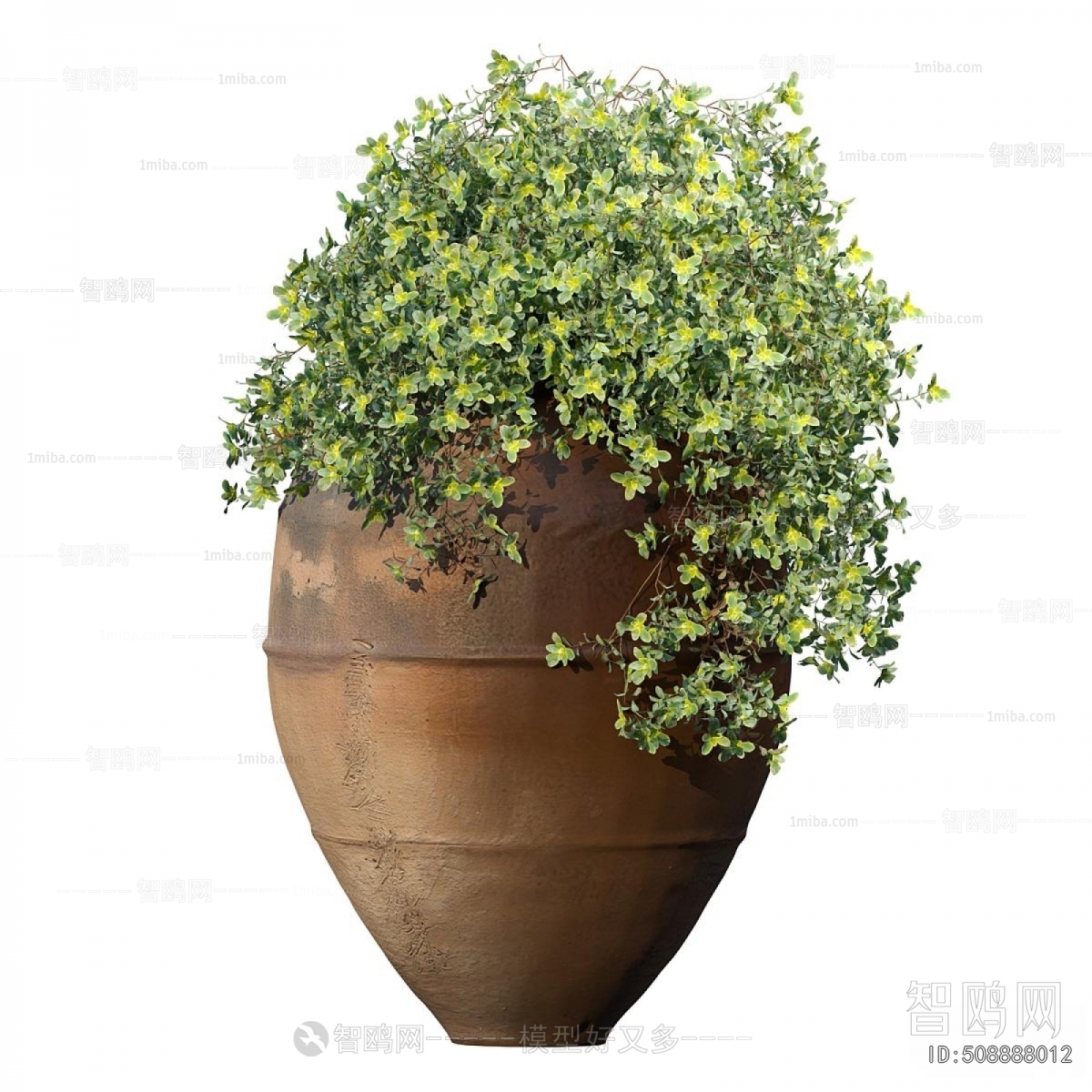 Modern Potted Green Plant