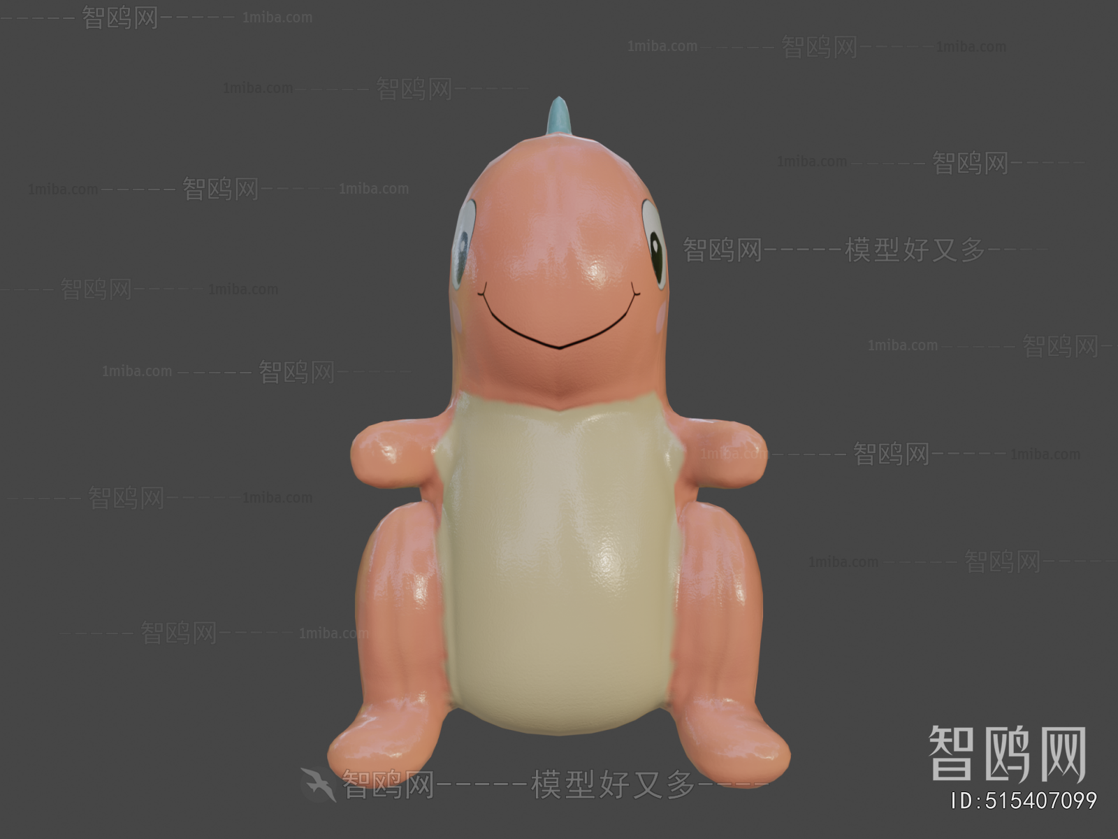 Modern Stuffed Toy