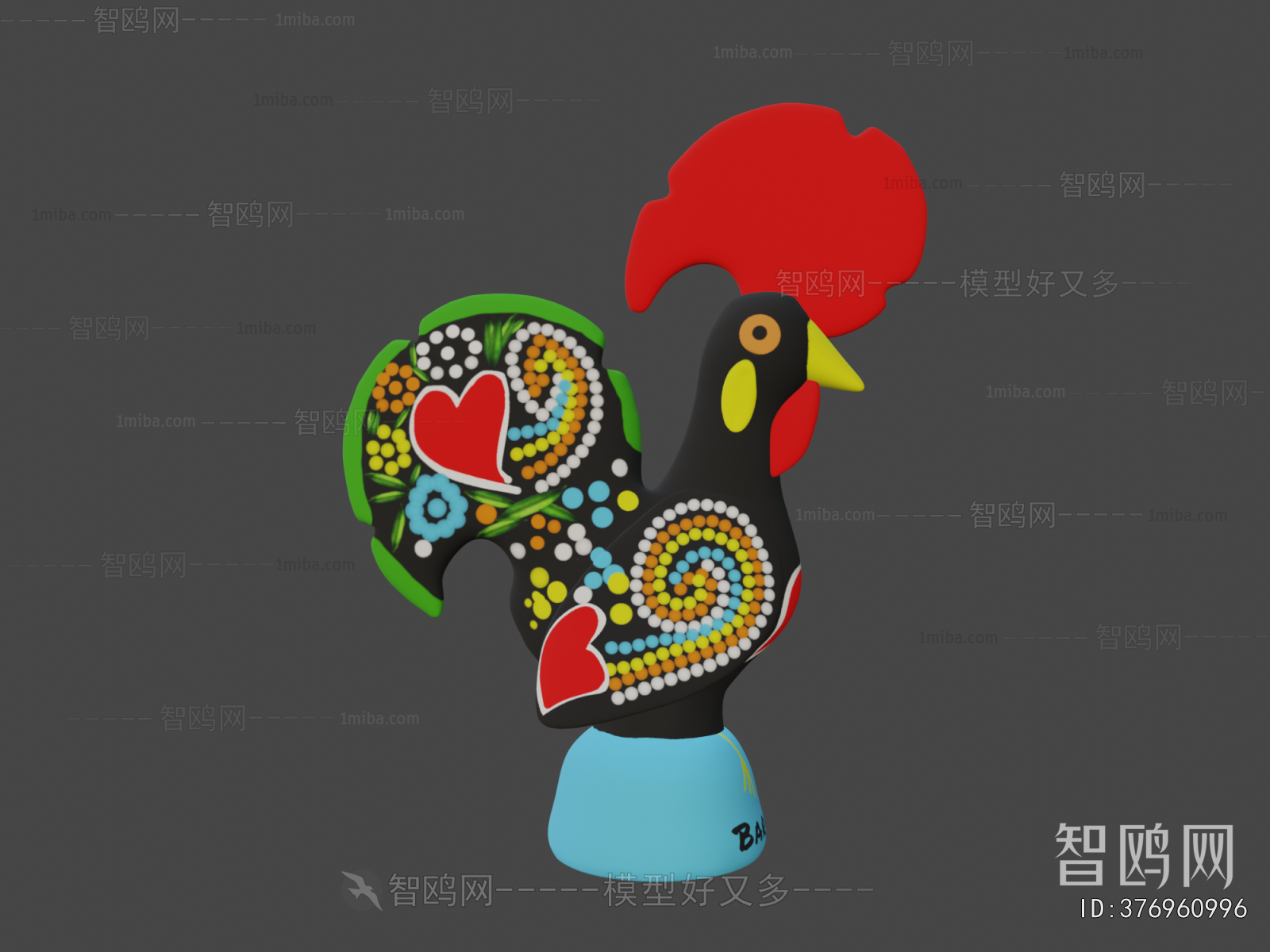 Modern Decorative Set
