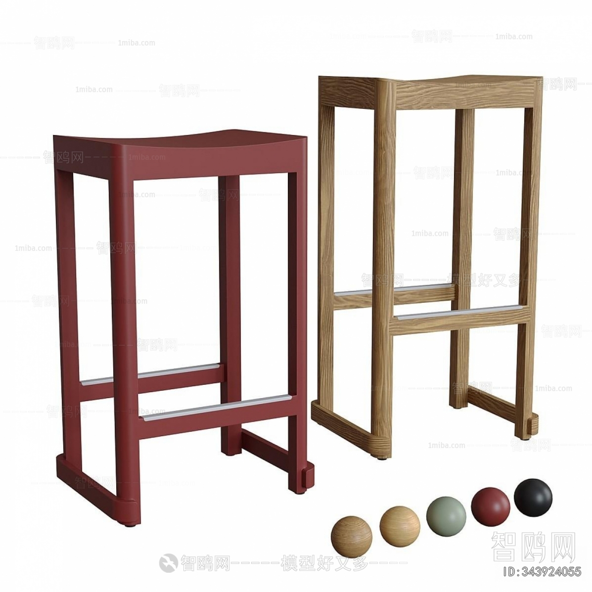 Modern Bar Stool
