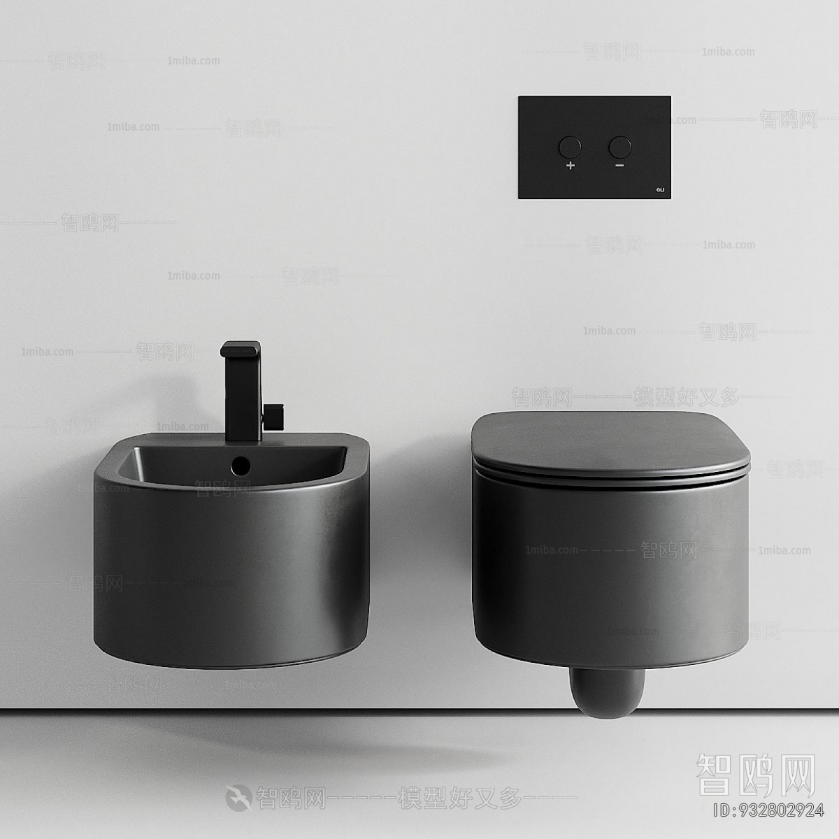 Modern Toilet