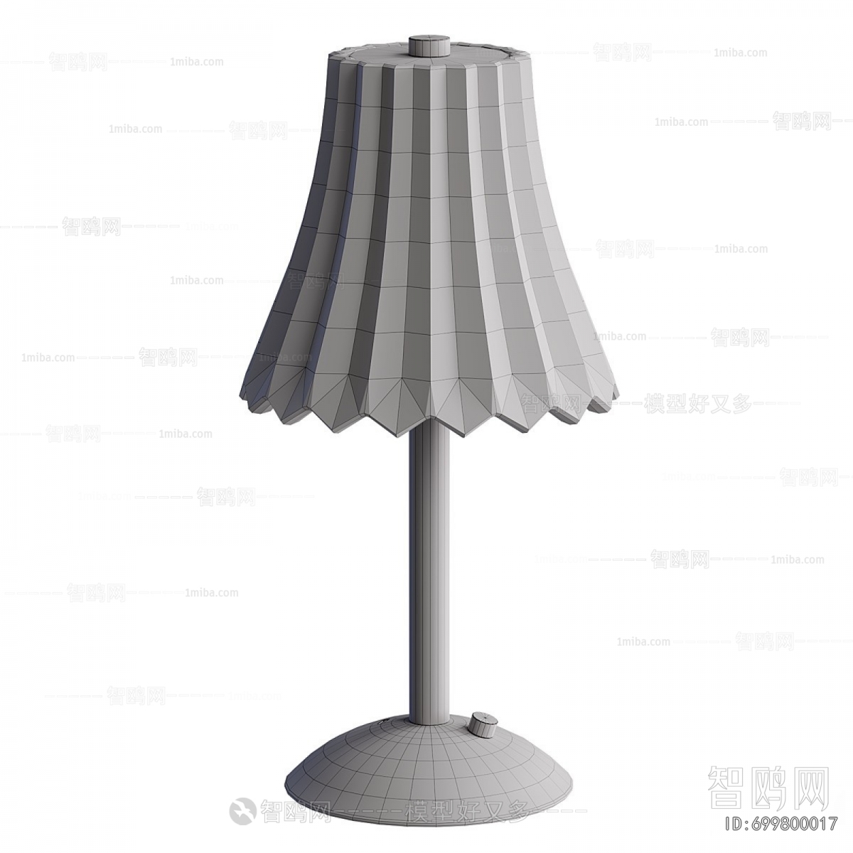 Modern Table Lamp