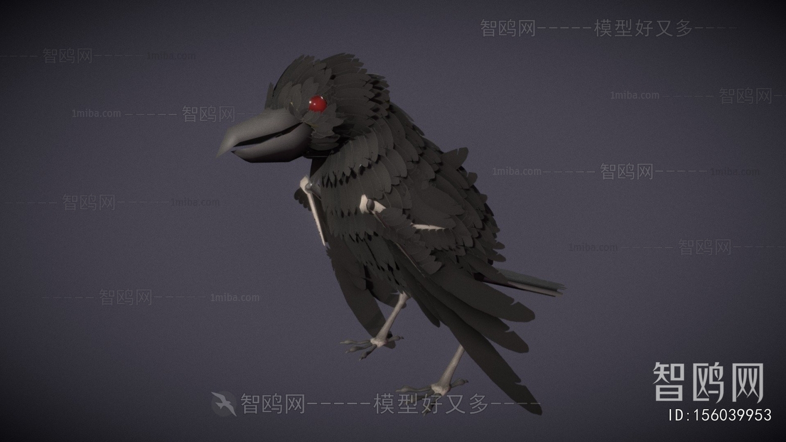 Modern Flying Animals