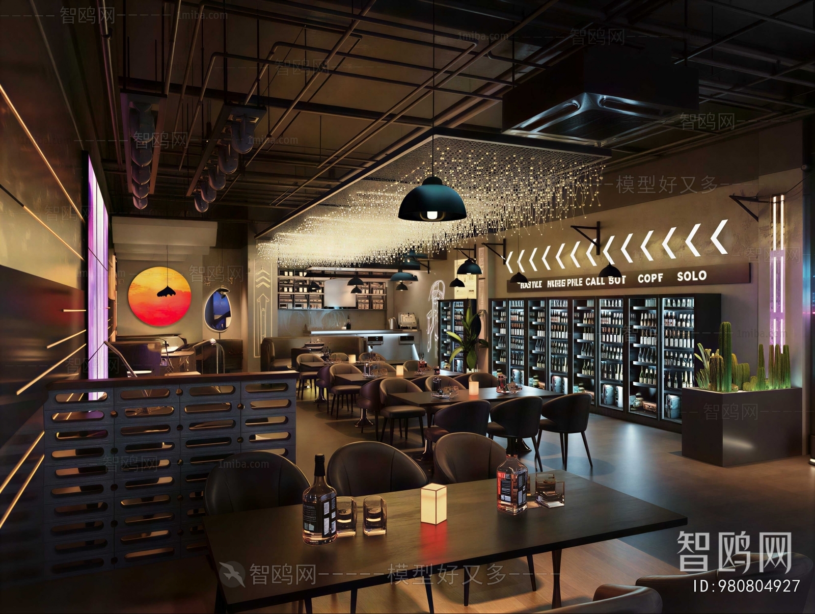Industrial Style Cafe