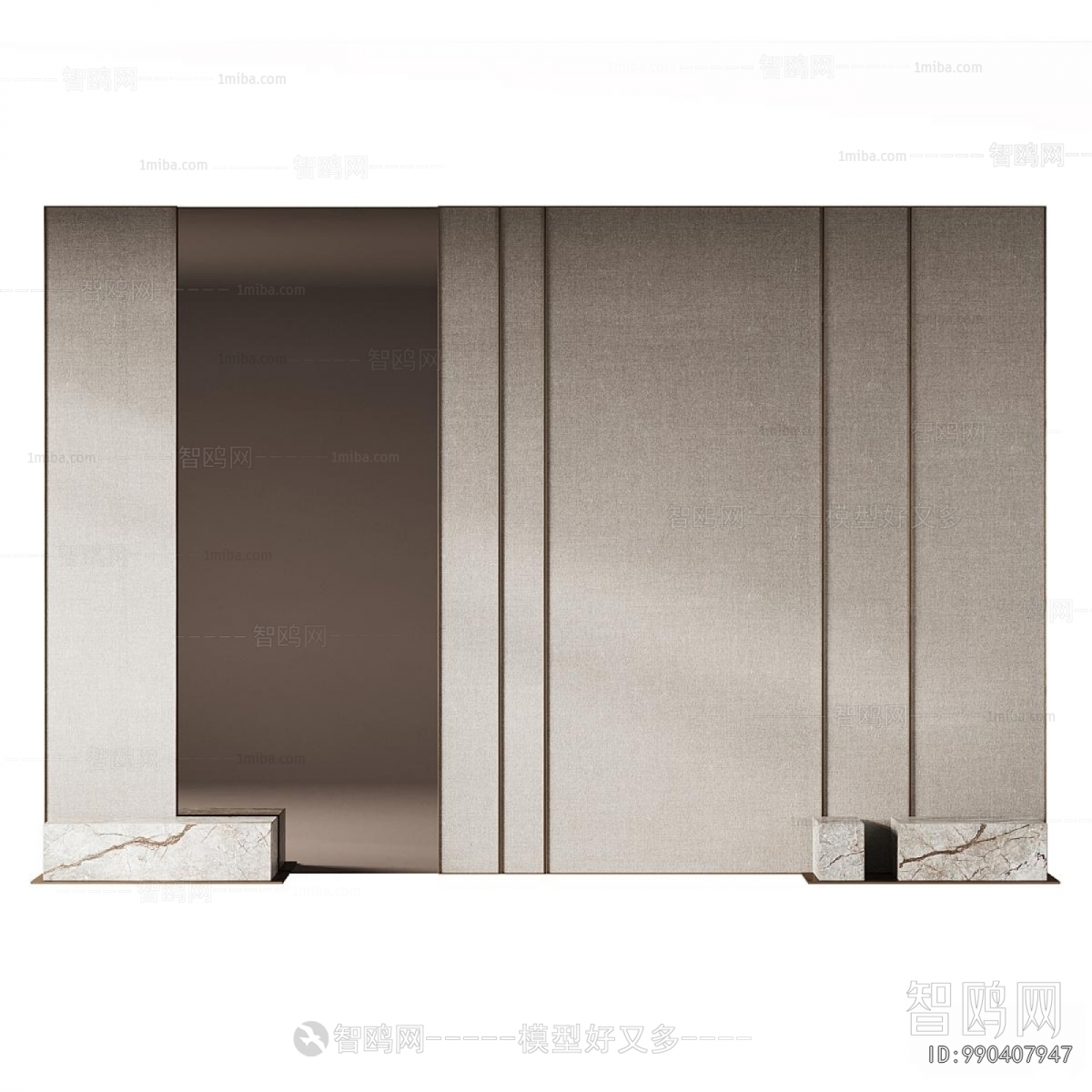 Modern TV Wall
