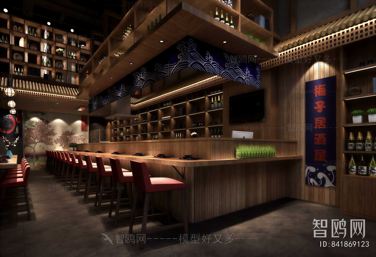 Japanese Style Catering Space